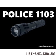 Электрошокер Police 1103 новинка 2025 года